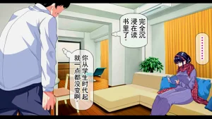 第261頁圖