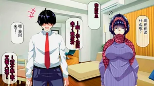 第263頁圖
