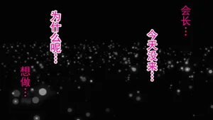 第265頁圖