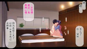 第267頁圖