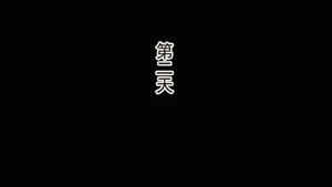 第301頁圖