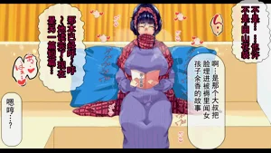 第331頁圖
