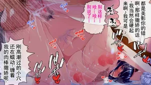 第365頁圖