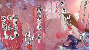 第366頁圖