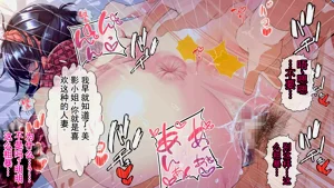 第368頁圖