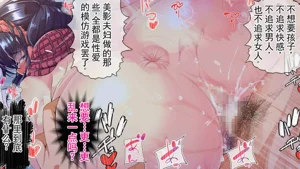 第369頁圖
