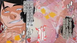 第371頁圖