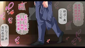 第385頁圖