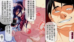 第429頁圖