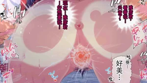 第438頁圖