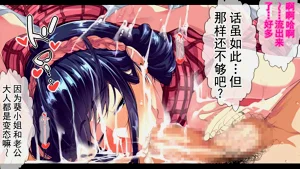 第456頁圖