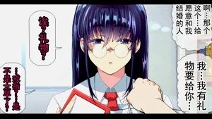 第459頁圖