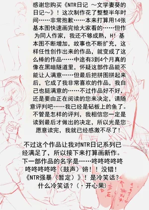 第467頁圖
