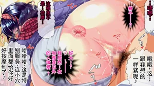 第59頁圖