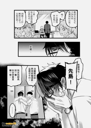 第100頁圖