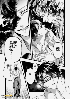 第103頁圖