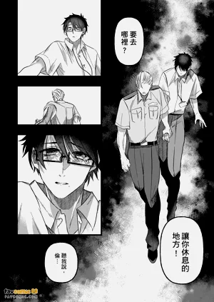 第105頁圖