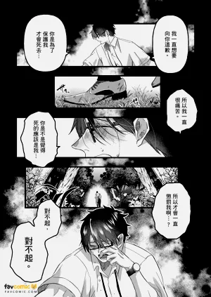 第106頁圖