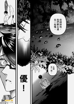 第108頁圖