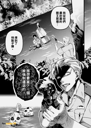 第111頁圖