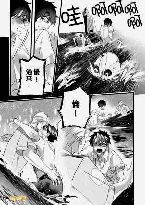 第112頁圖