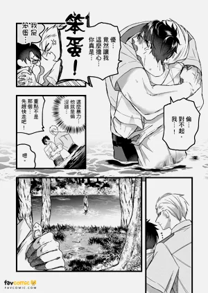 第113頁圖