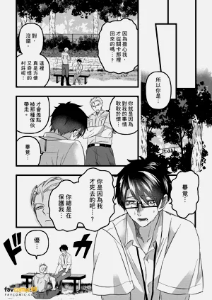 第114頁圖