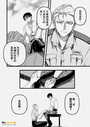 第115頁圖