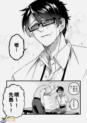第116頁圖