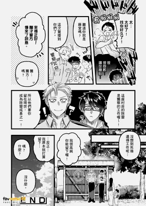 第117頁圖