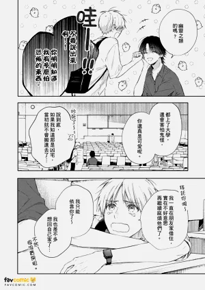 第121頁圖