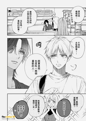 第123頁圖