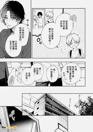 第124頁圖