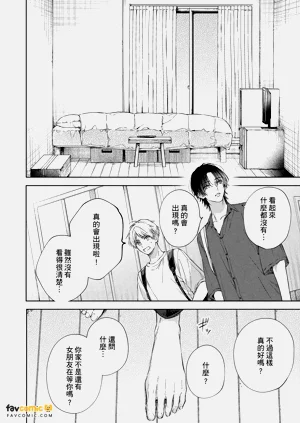 第125頁圖