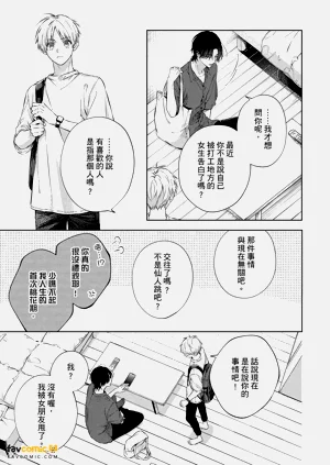 第126頁圖