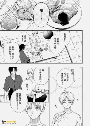 第128頁圖