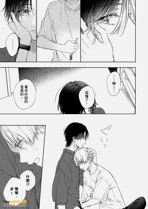 第130頁圖