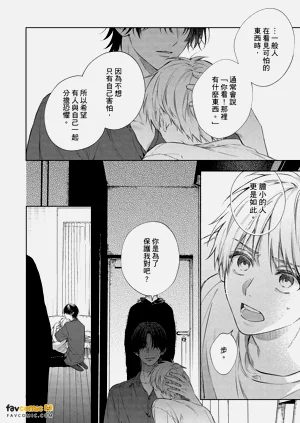 第131頁圖
