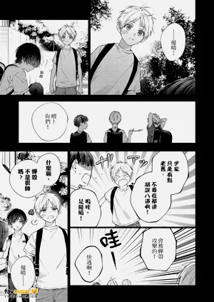 第136頁圖