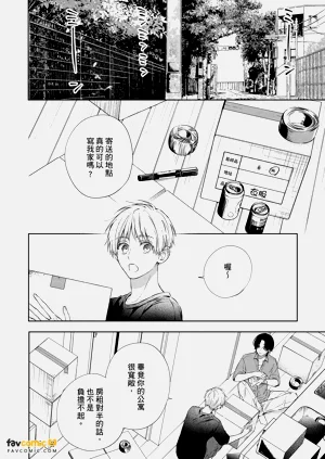 第147頁圖