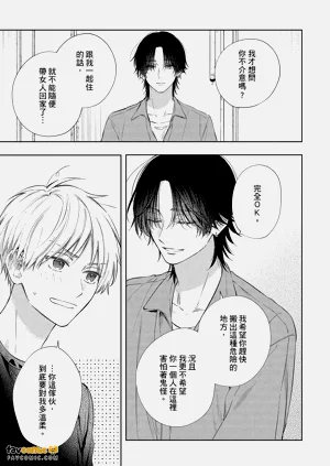 第148頁圖