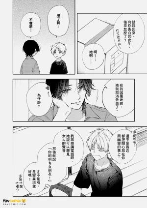 第149頁圖