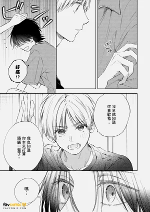 第154頁圖
