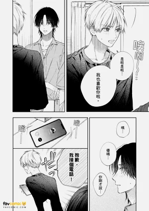 第155頁圖