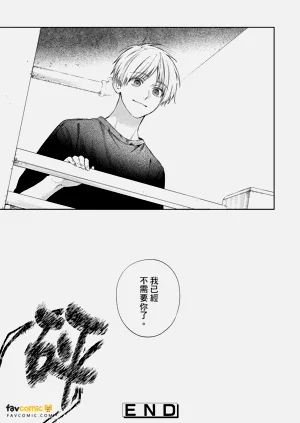 第160頁圖