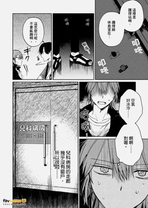 第17頁圖