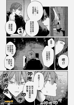 第18頁圖