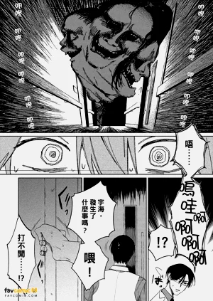 第19頁圖