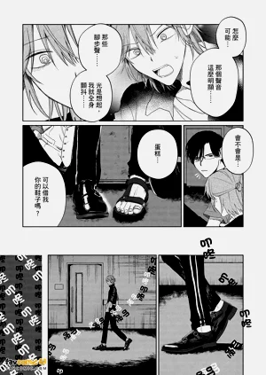 第28頁圖