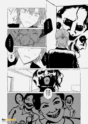 第29頁圖